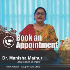 Acupressure treatment appointment